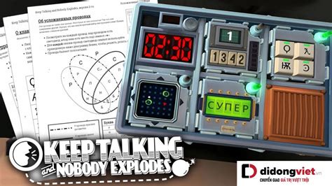 Keep Talking and Nobody Explodes: เกมปาร์ตี้ที่ทดสอบความสัมพันธ์ และความอดทนของคุณ!